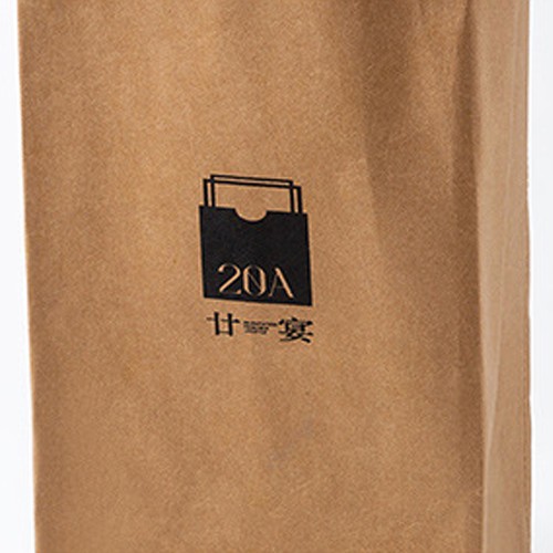 Washable Kraft Paper Bag with Digital Printing
